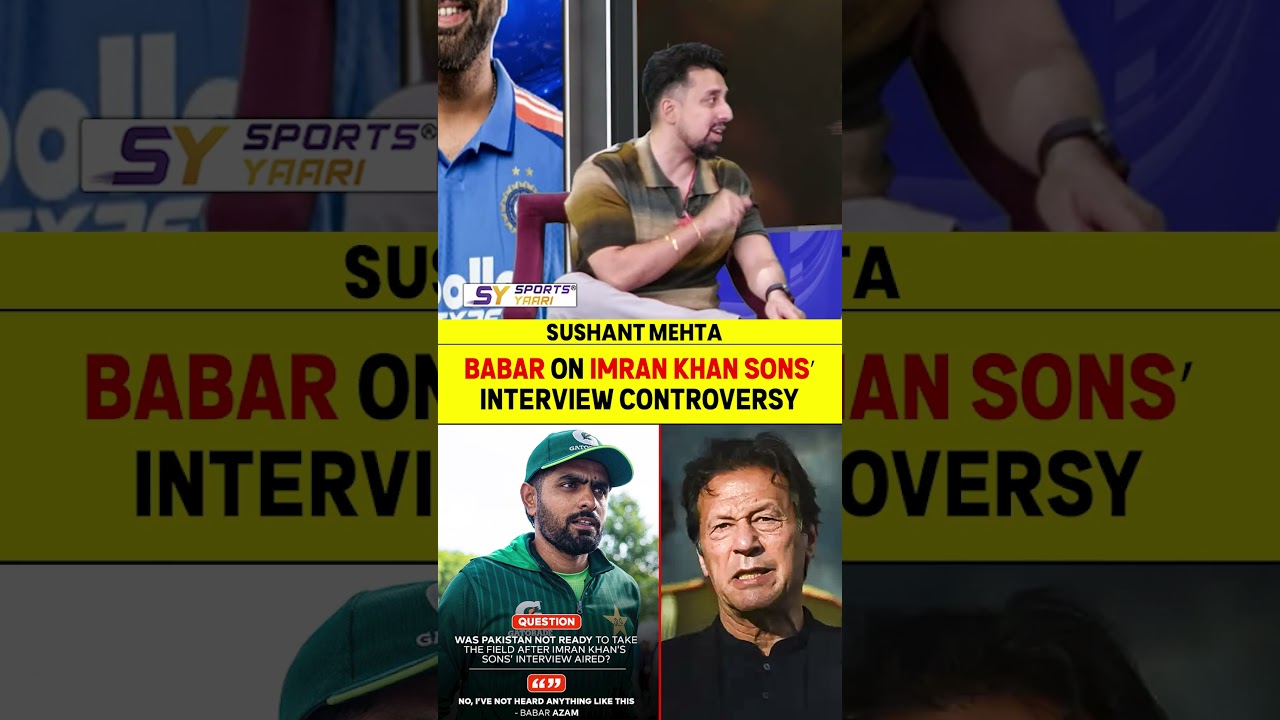 BABAR ON IMRAN KHAN SONS&rsquo; INTERVIEW CONTROVERSY #babarazam #imrankhan #interview #pcb #asimmunir