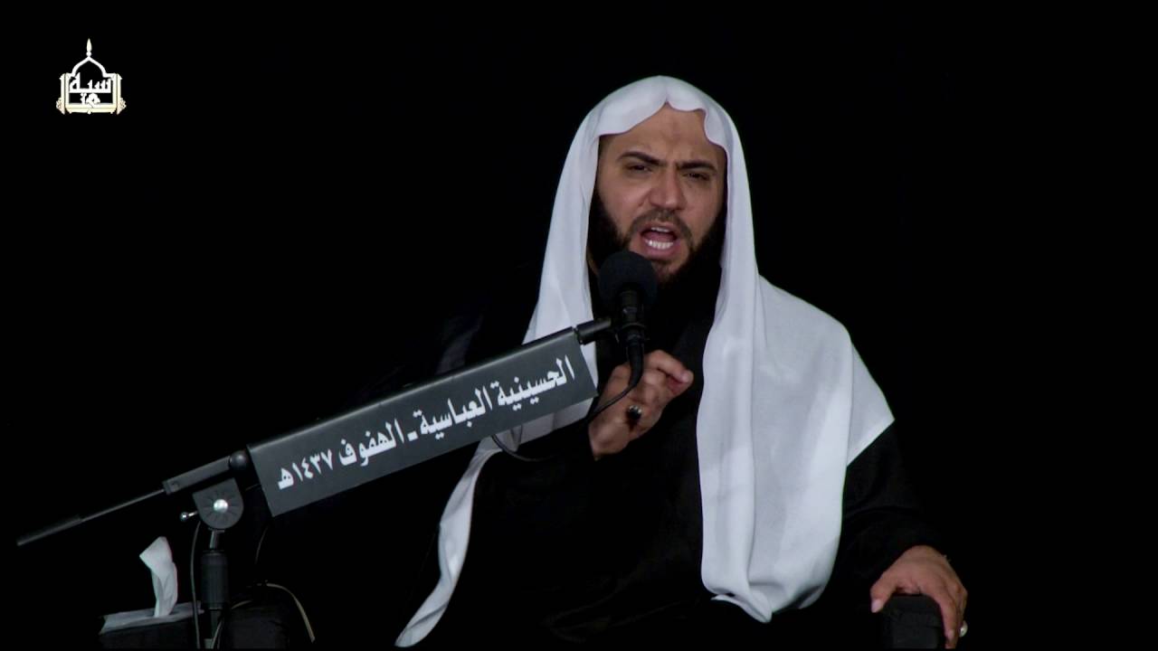 الشيخ محمد العباد-ذكرى استشهاد الإمام الجواد ع