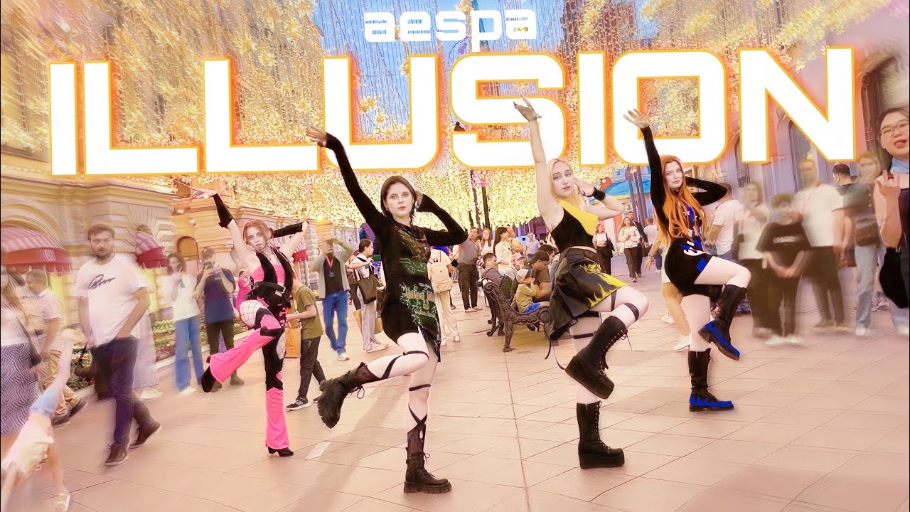 [KPOP IN PUBLIC | ONE TAKE] aespa '에스파' - 'ILLUSION' by Q-WIN 큐윈 | Dance Cover