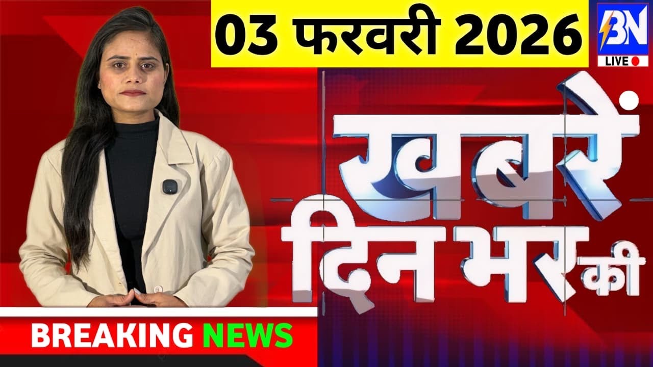 3 February 2026 | Aaj Ki 50 Sabse Badi Khabrein | Breaking News Today | Ravish Kumar Prime Time