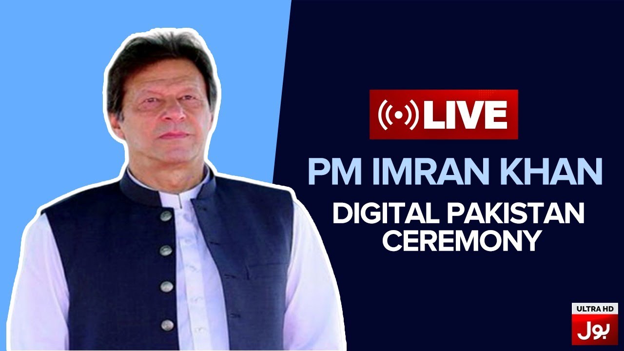 PM Imran Khan Speech at Digital Pakistan Ceremony Islamabad | BOL News