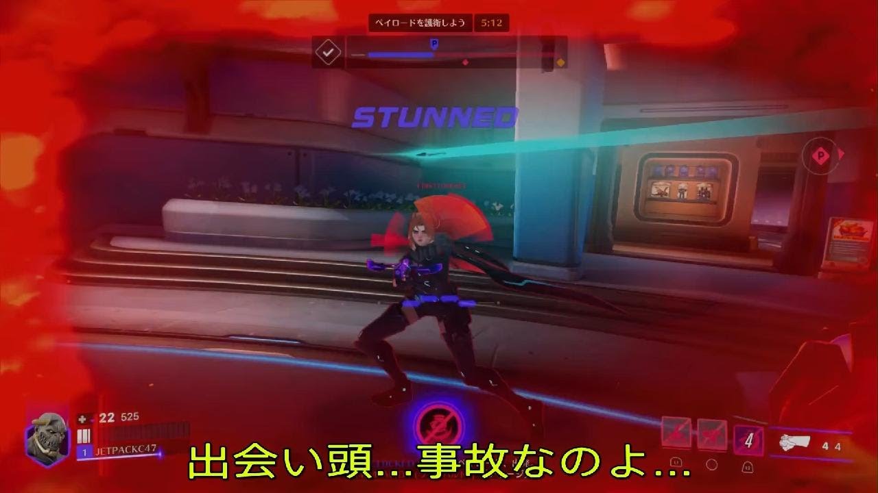 【ドゥームフィスト】オリーサ環境だけどやっぱりドゥームが一番楽しいのよ【オーバーウォッチ2】