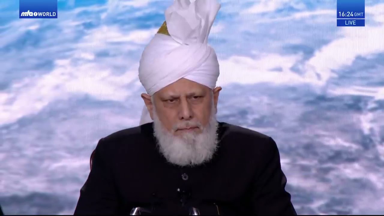 Jalsa Salana UK 2021 Concluding Session with Hazrat Mirza Masroor Ahmad