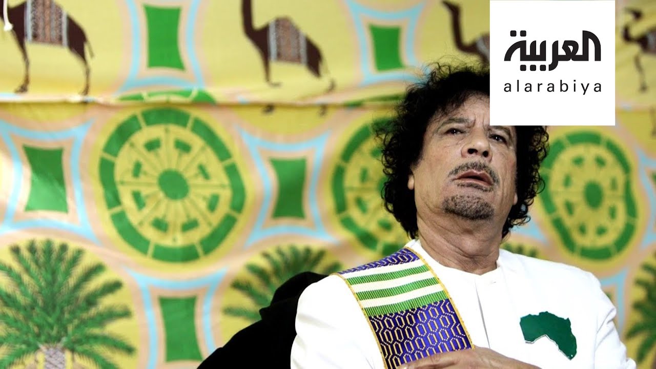 نشرة الرابعة | الديوان الأميري في الكويت ينفي رواية 