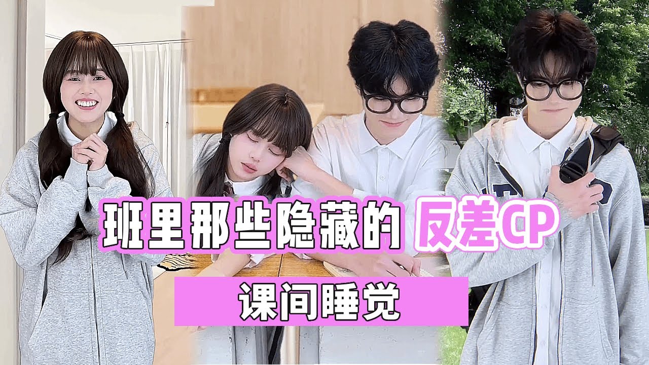 突然感觉梦境照进了现实，原来现实还是现实！ 【冰镇成汁】