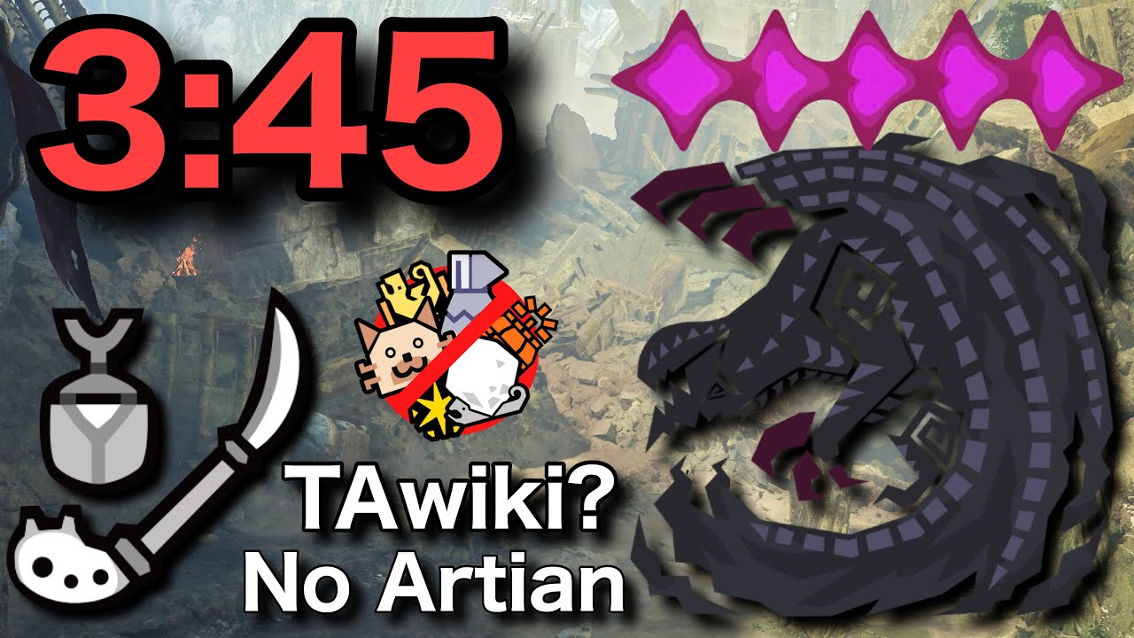 【MHWilds】♦︎5 Gore Magala Insect Glaive TA wiki rules? 03'45 No Artian  / ゴアマガラ 操虫棍(生産) IG 【ワイルズ】