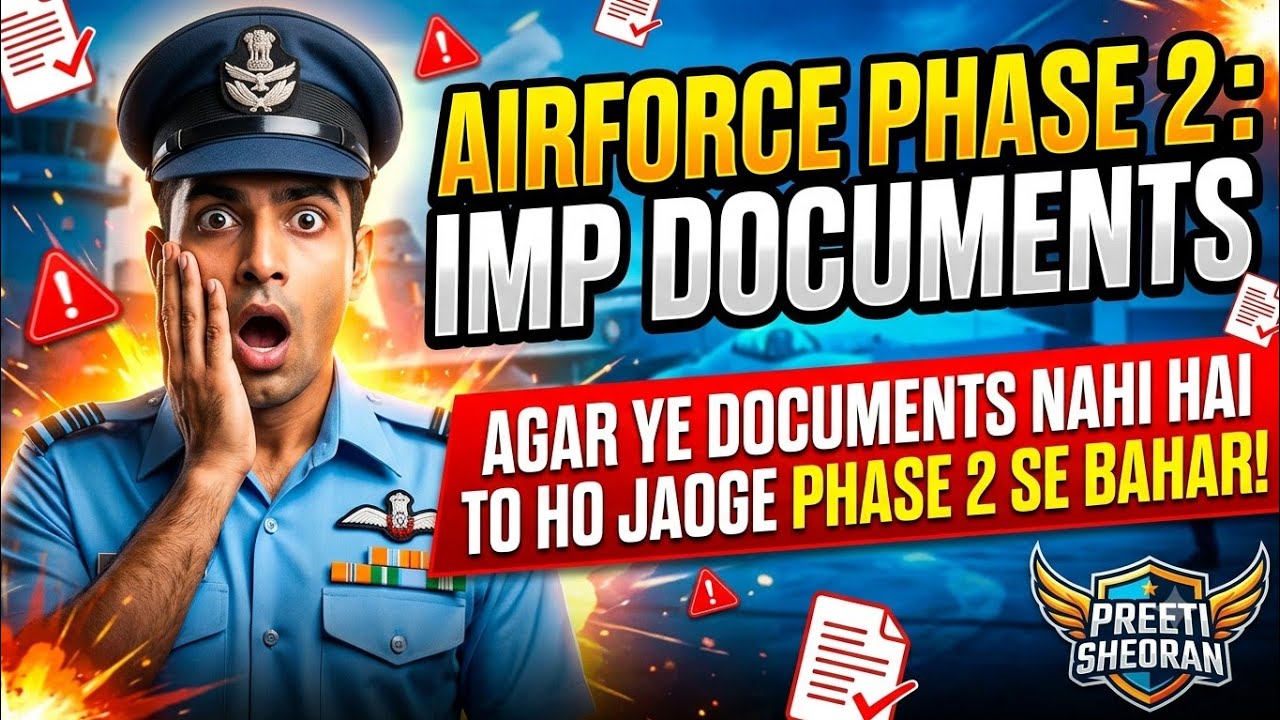 🔥Airforce 1/2027 Phase2 documents✈|Agnivayu imp documents | #airforce #defence #agniveer #military