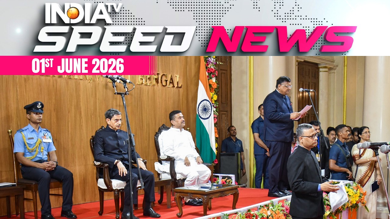 Suvendu Adhikari Expands Cabinet With 35 BJP MLAs Sworn In As Ministers | 1st June | Speed News