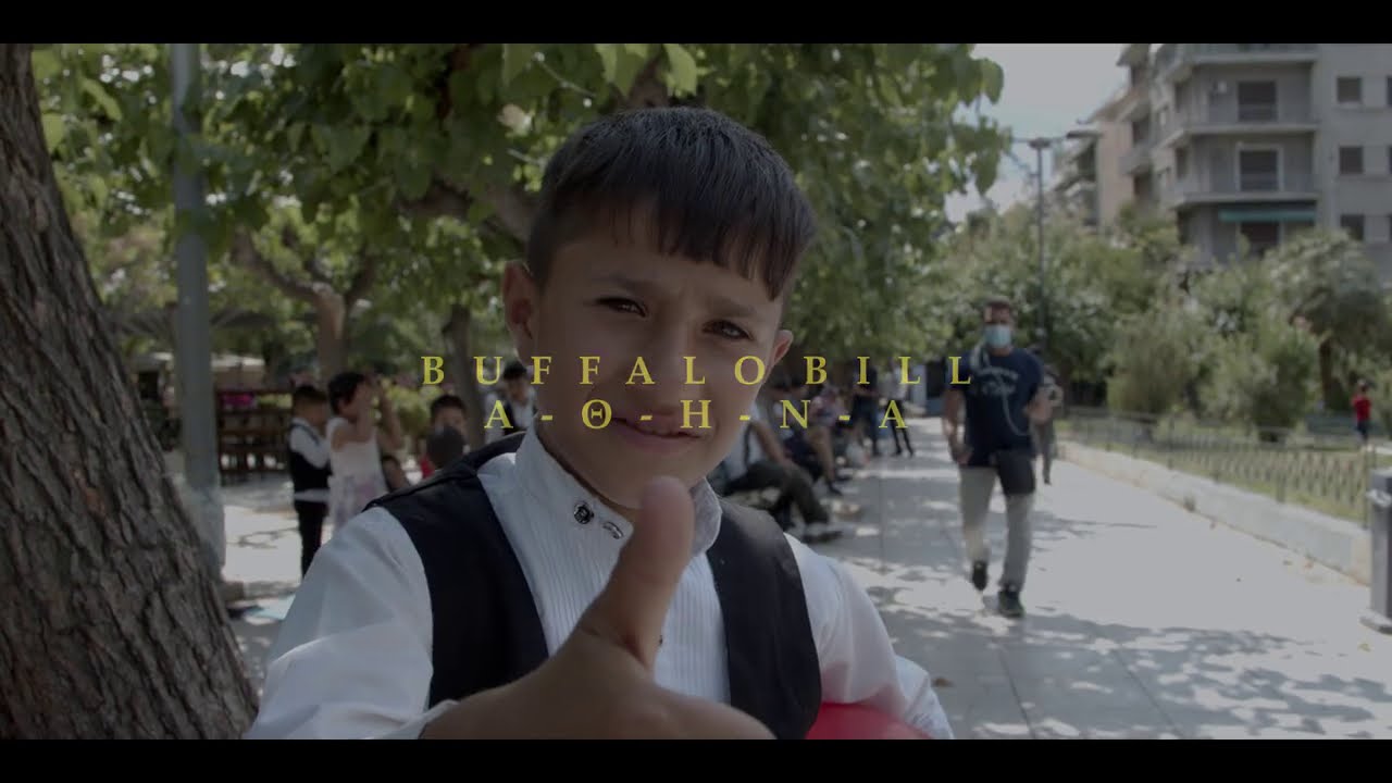 BUFFALO BILL - Α-Θ-Η-Ν-Α (Official Video) Prod. by THE PLUG