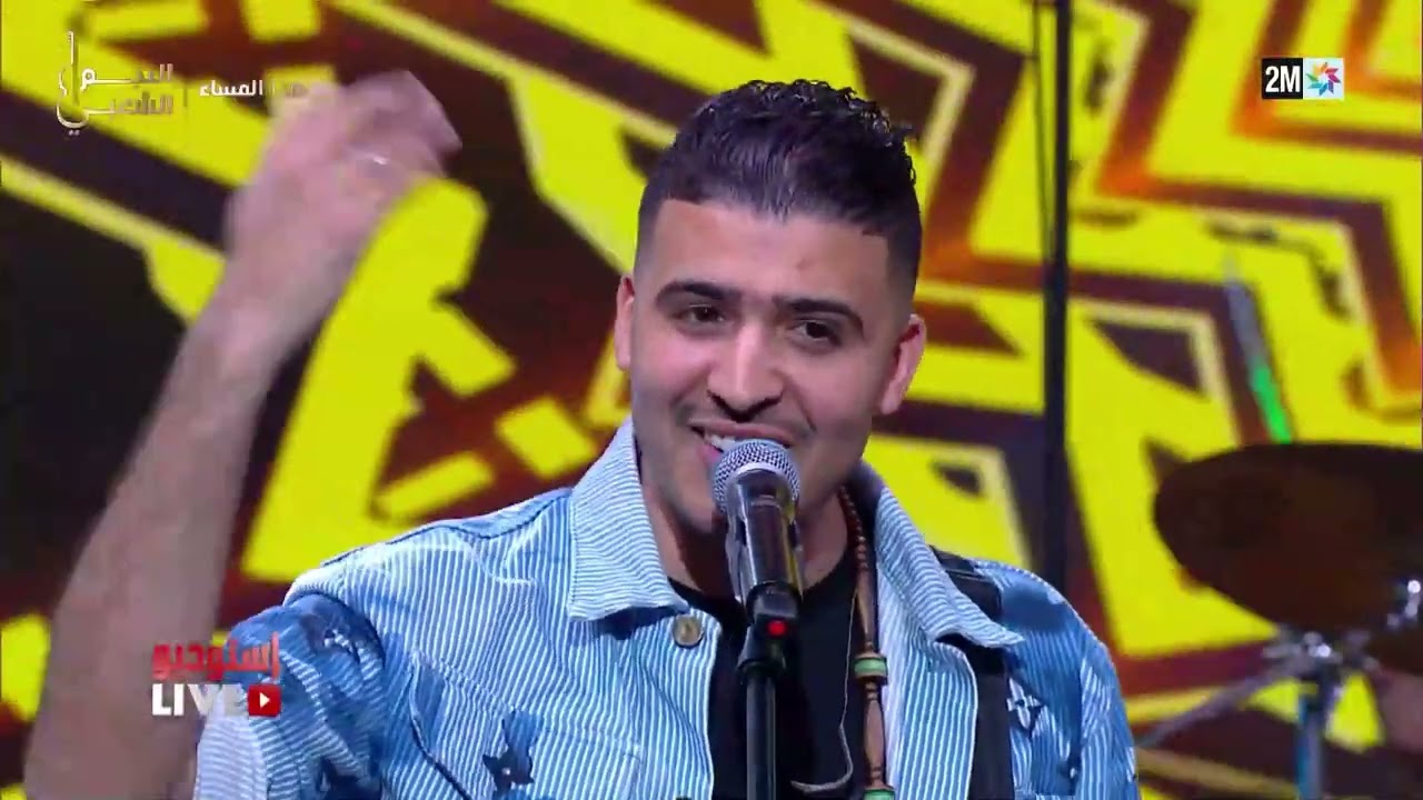 Studio Live : حصبة كروف Samedi 28 Décembre 2024