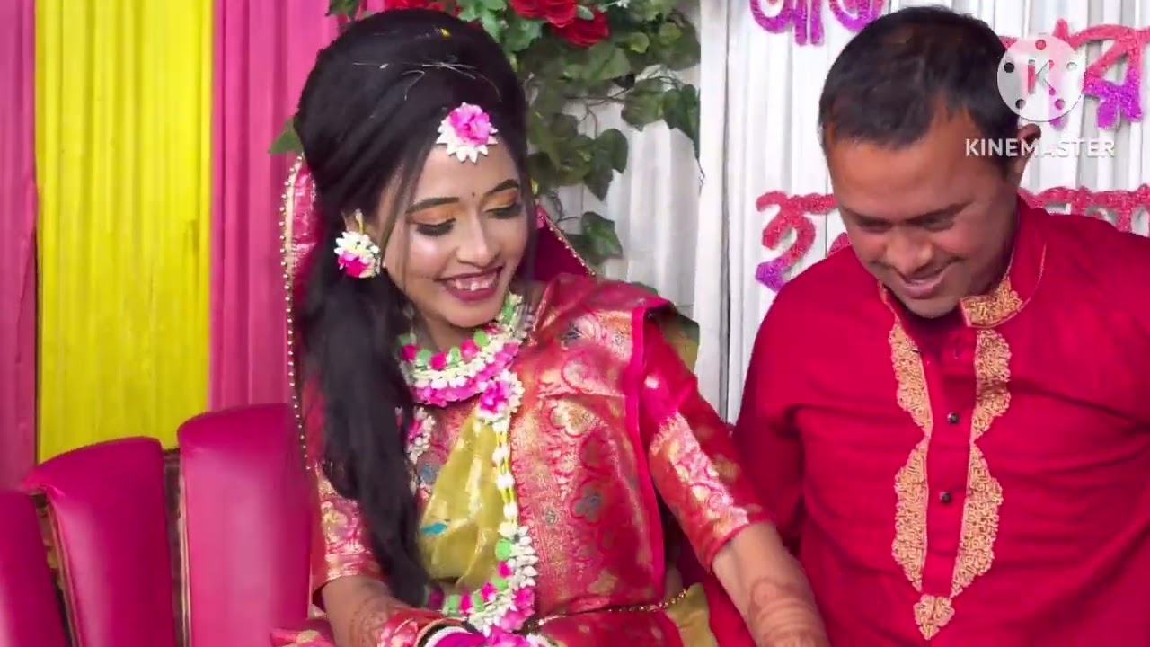 বোনের গায়ে হলুদ, অধিবাস।