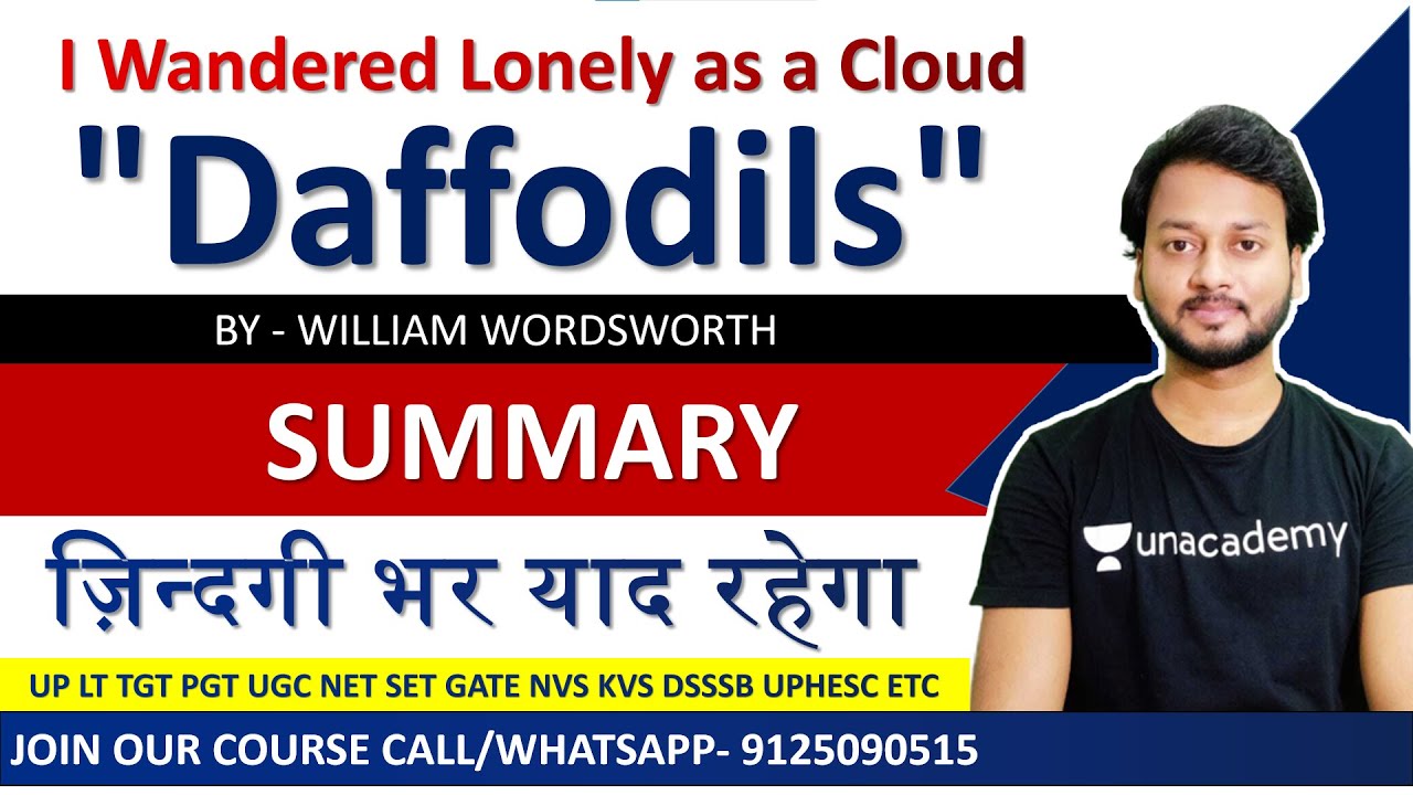 Daffodils; I Wandered Lonely as a Cloud Summary & Analysis by William Wordsworth