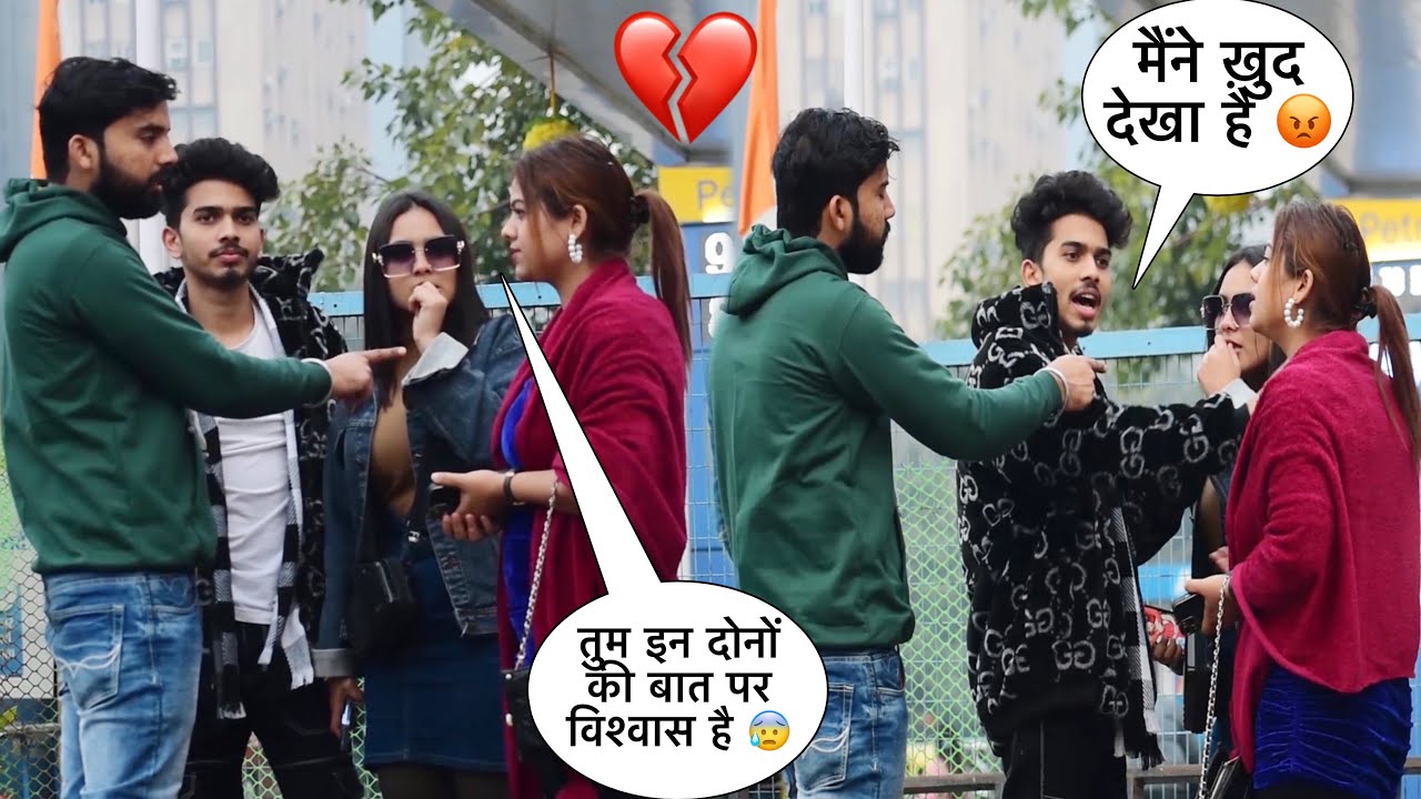 The End 😭Subhash Ritika की वजह से टूटा रिश्ता 💔|| crazy sana khan ||