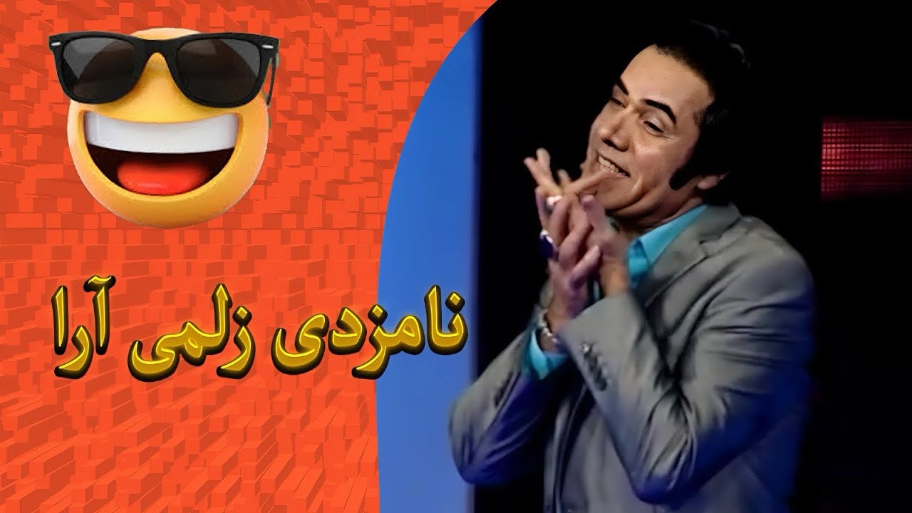 Khanda araa episode 03 top funny story 😂