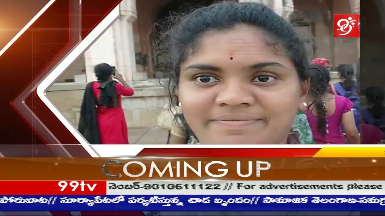 11 AM News Headlines | #99TV