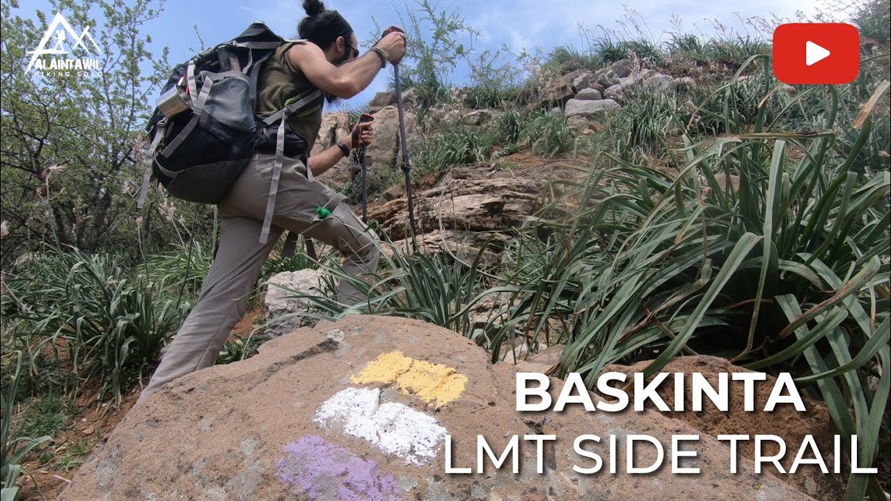 A Literary hiking trail! - LMT Baskinta Literary Side Trail | Lebanon