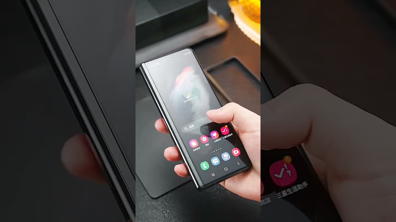 GALAXY FOLD 3 EXCLUSIVE LEATHER GLASS FLIP CASE