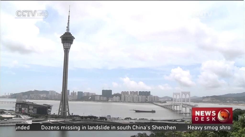 China releases new map of Macao SAR