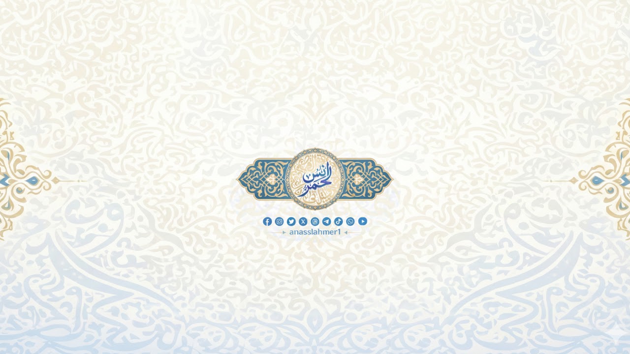 #بث_مباشر #للقرآن_الكريم #سورة_الكهف #جمعة_مباركة #quran