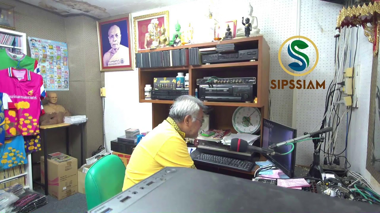 ข้าวเกรียบเพลงเก่า - เสียงศิลปิน ๙๓๙ (๑,๑๗๖) มหกรรมเพลงลูกทุ่งสถานที่ ภาค ๖