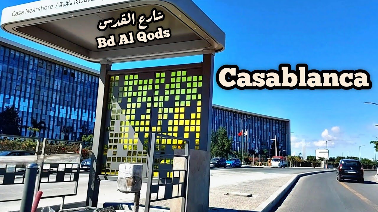 Casablanca شارع القدس واشغال الباصواي كازابلانكا