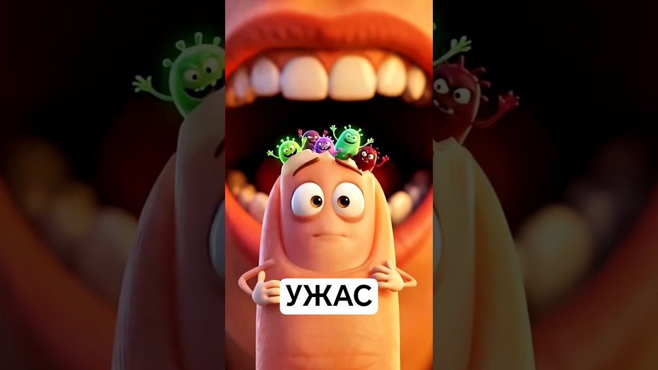 Что скрывают ногти?#ногти #микробы #мытьруки #маникюр #здоровье