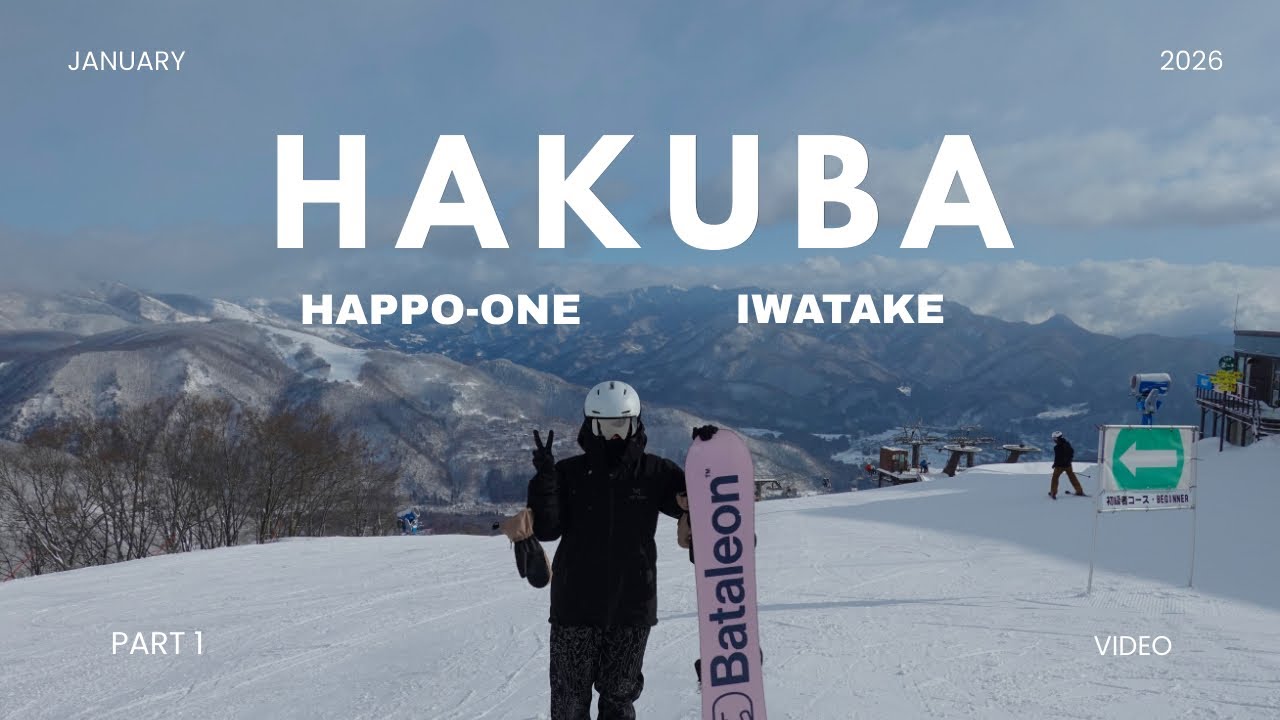 Japan winter diaries 🏂 Hakuba: Happo-one & Iwatake ski resort 