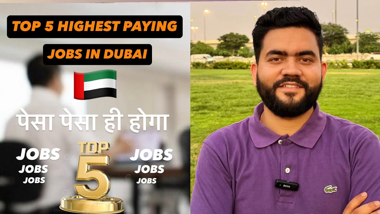 Top 5 Highest Paying Jobs in Dubai 2025 | Salaries & Career Tips in UAE 🇦🇪