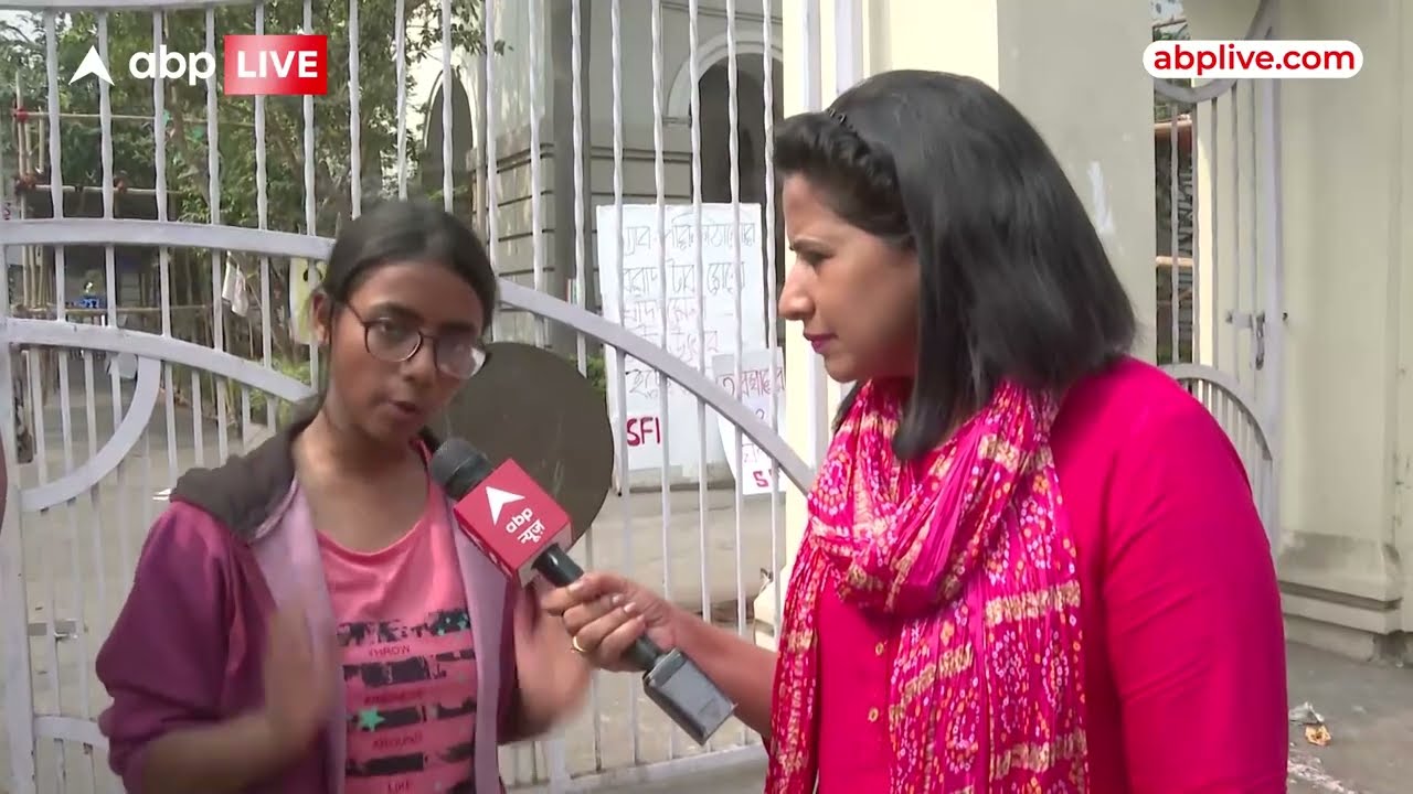 Kolkata के Presidency University में होगी PM Modi के विवादित डॉक्यूमेंट्री की स्क्रीनिंग