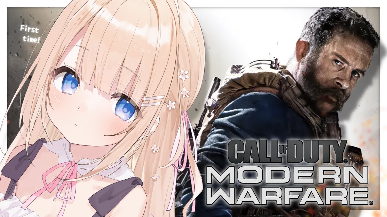 CoD Modern Warfare ┊ First time CoD story mode! Pew Pew