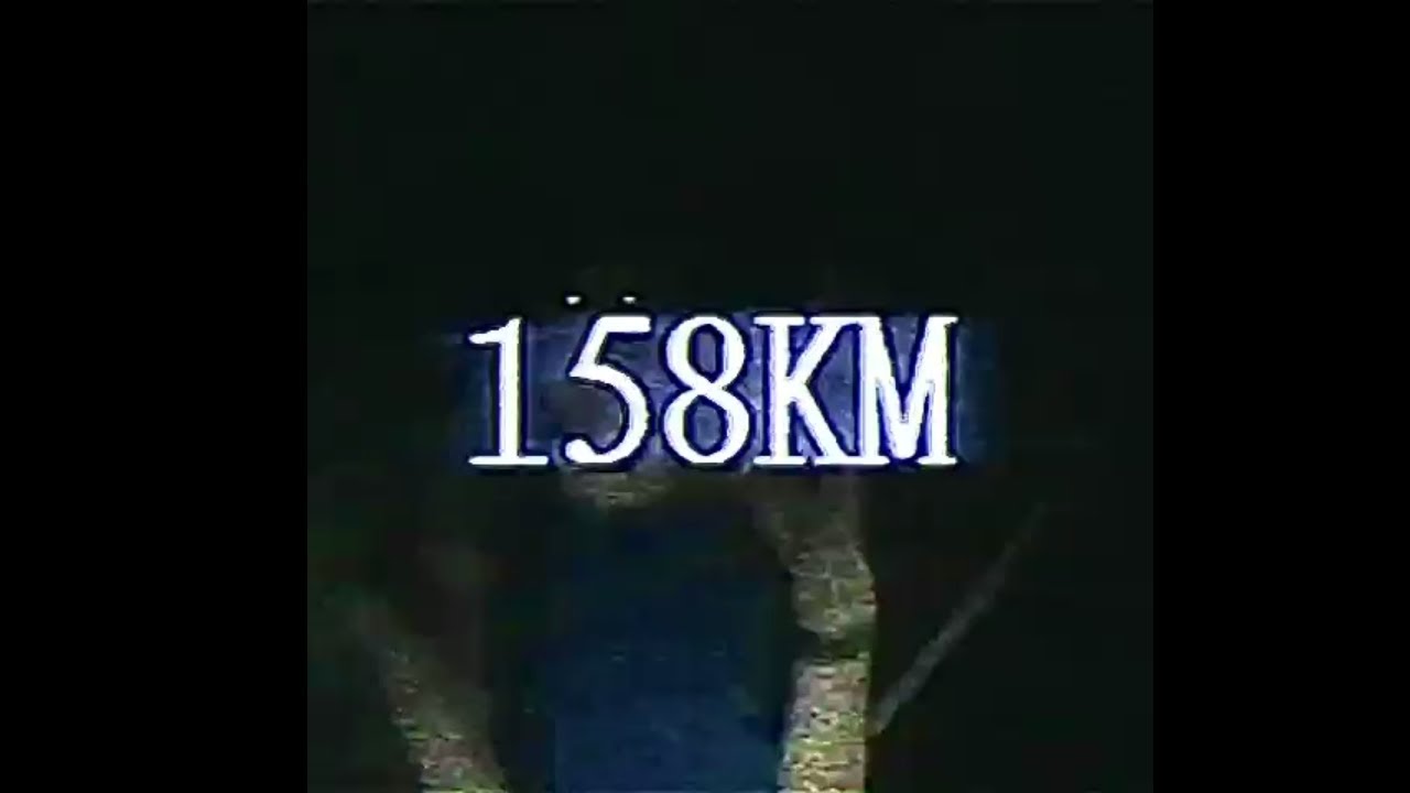 158 KM