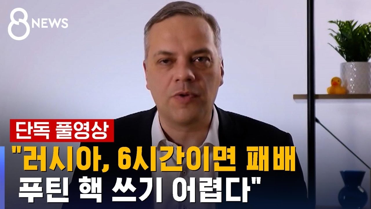 [단독] 