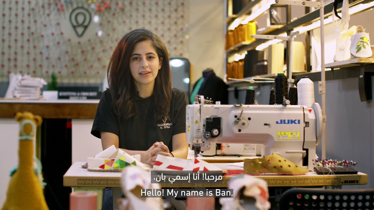 Online Workshop: Shoemaking