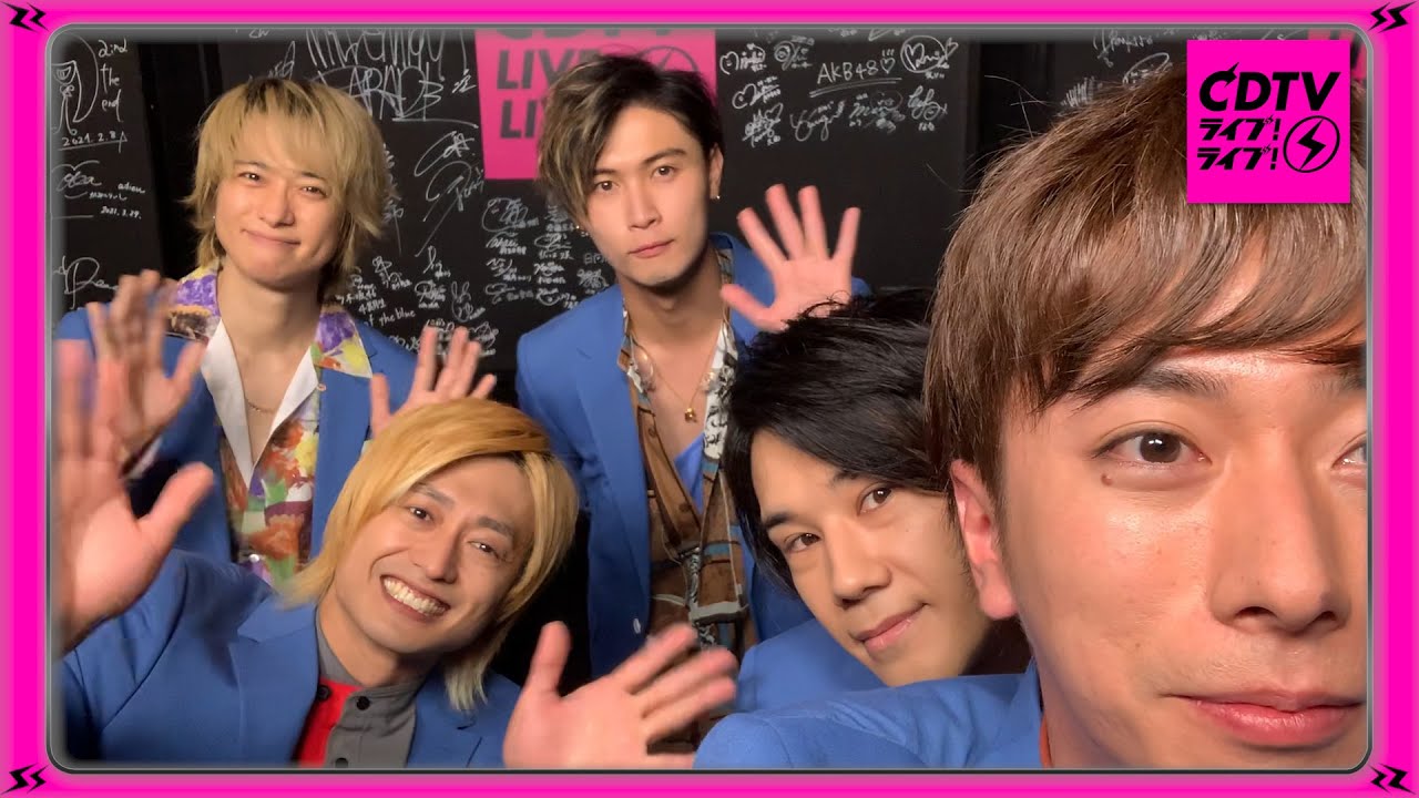 【CDTV】A.B.C-Z★CDTVライブ！ライブ！出演直前♪SPコメント