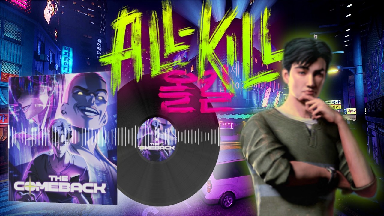 Dead by Daylight All Kill Comeback Menu Music (SOUNDTRACK)