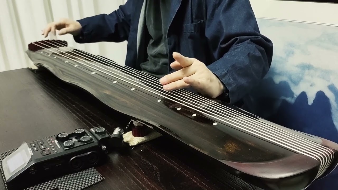 【古琴Guqin】／《荷语》The language of lotus ／ “殷情昨夜三更雨，又得浮生一日凉”／李沾演奏