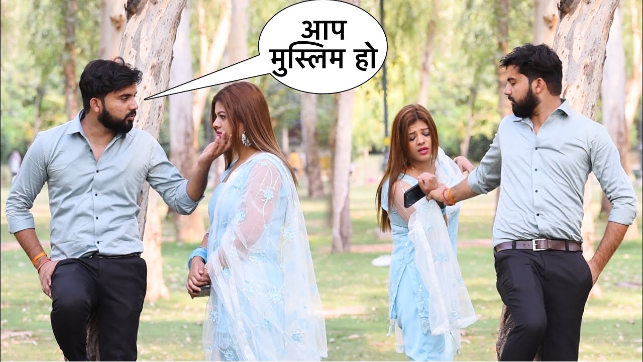 Tum मुस्लिम  ho || hamari शादी nahi ho skti hai 💔 || crazy sana khan ||