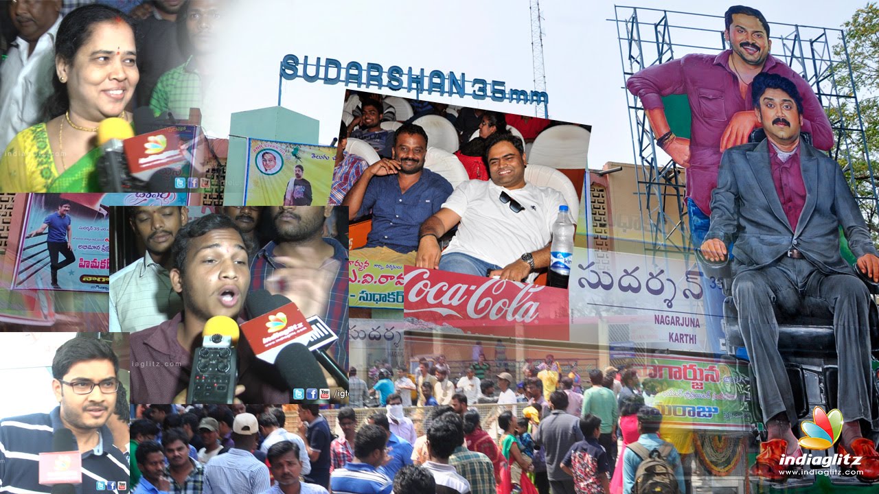 Oopiri Public Review ll Response ll Nagarjuna ll Tamannaah ll Karthi