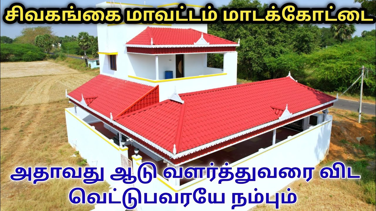 How to build high cost roofing in tamilnadu | we are introducing the traditional kerala model roof