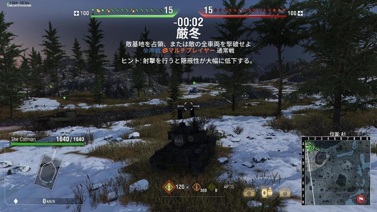 World of Tanks #139 The Catman [厳冬] _20260105