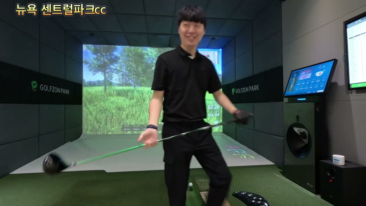 뉴욕 센트럴파크cc