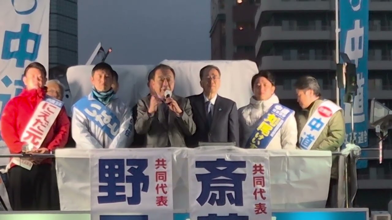 【福岡が動いた】中道改革連合・野田×斉藤が早良区に集結｜福岡1・2・3区×比例は中道