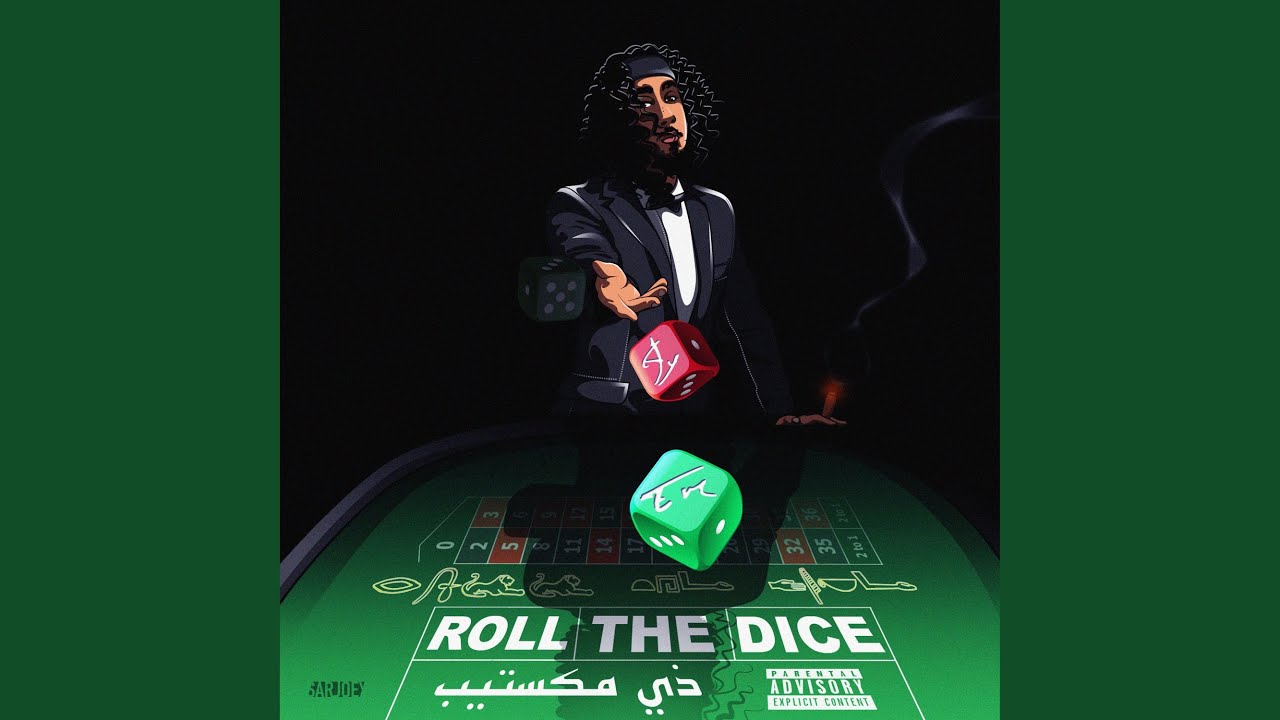 Walk Right In (feat. Jay Silva)