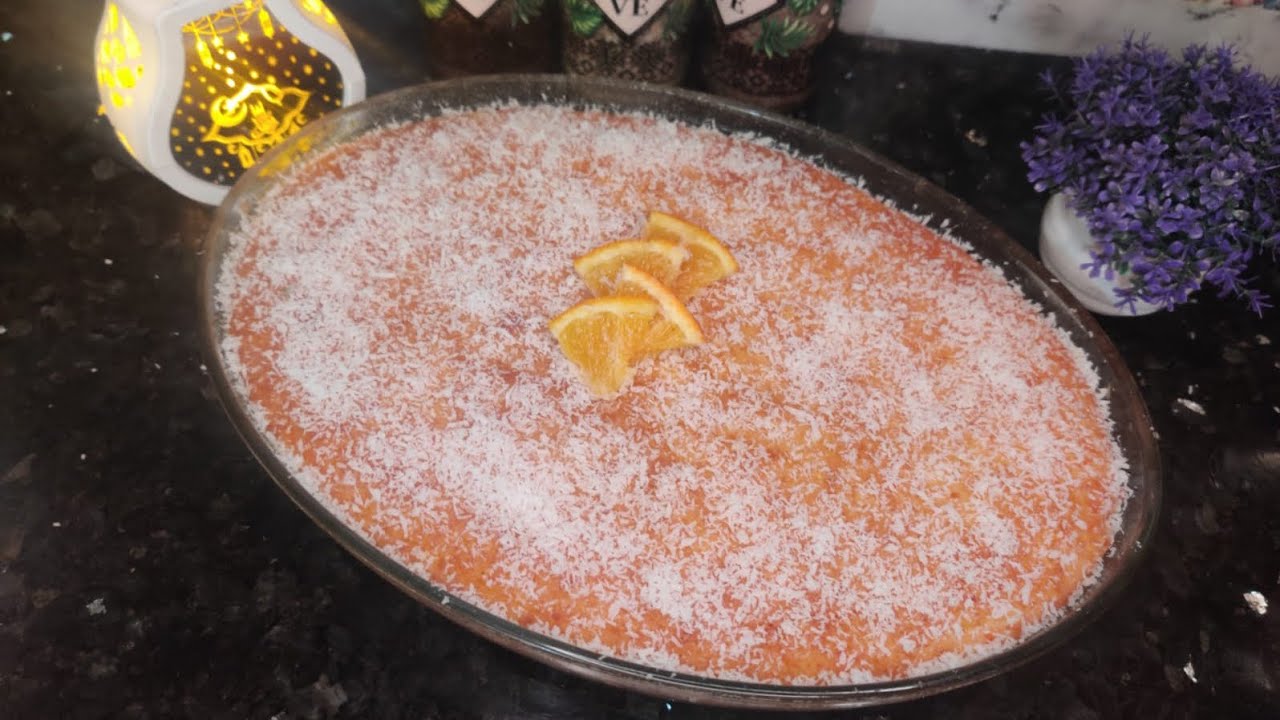 بسبوسة بلمون و الجزر ناجحة من اول تجربة 🥕🍊