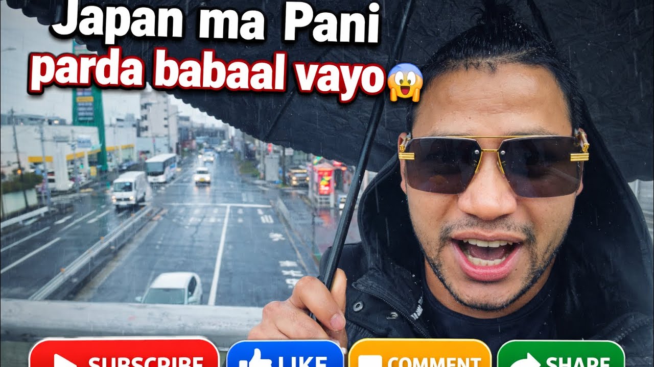 Japan ma Pani Parda Babaal Vayo 😱 | Real Japan Rain Experience