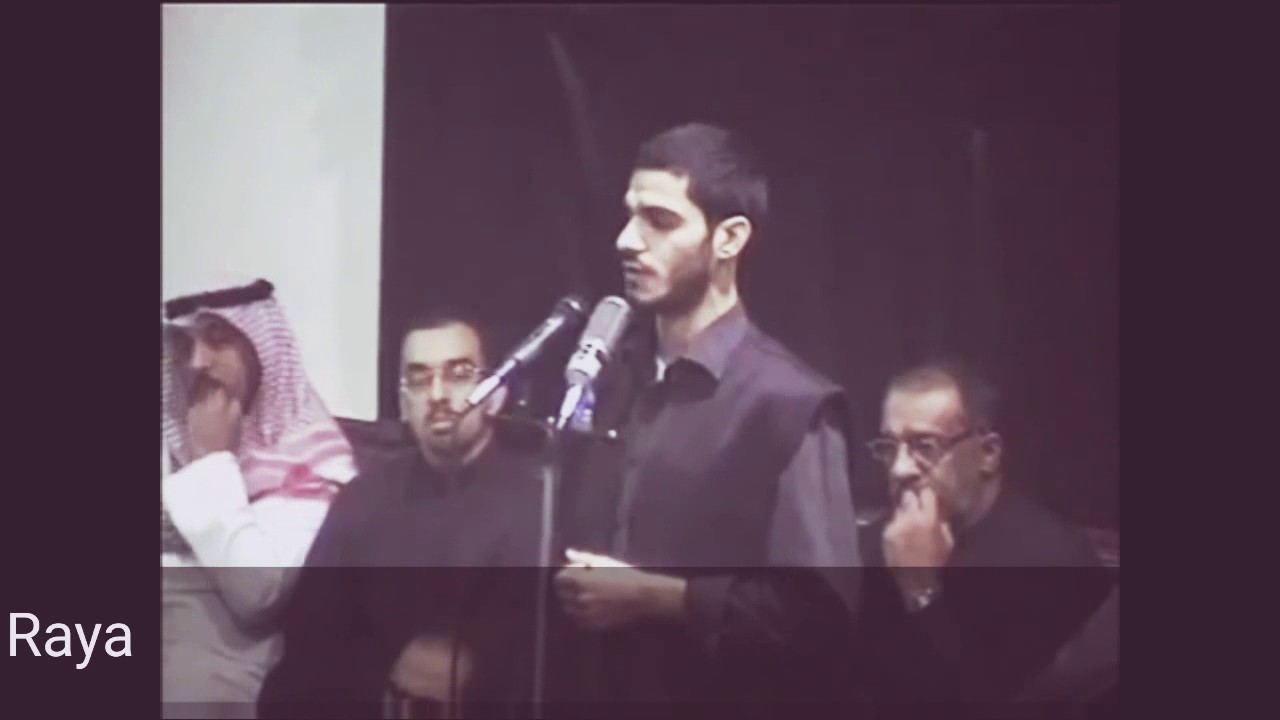 الشاعر محمد الحرزي ندبة للإمام المهدي عج