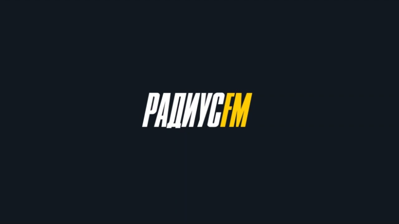 72,11 MHz - BTRC РАДИУС FM 103,7 received in Germany via E-skip