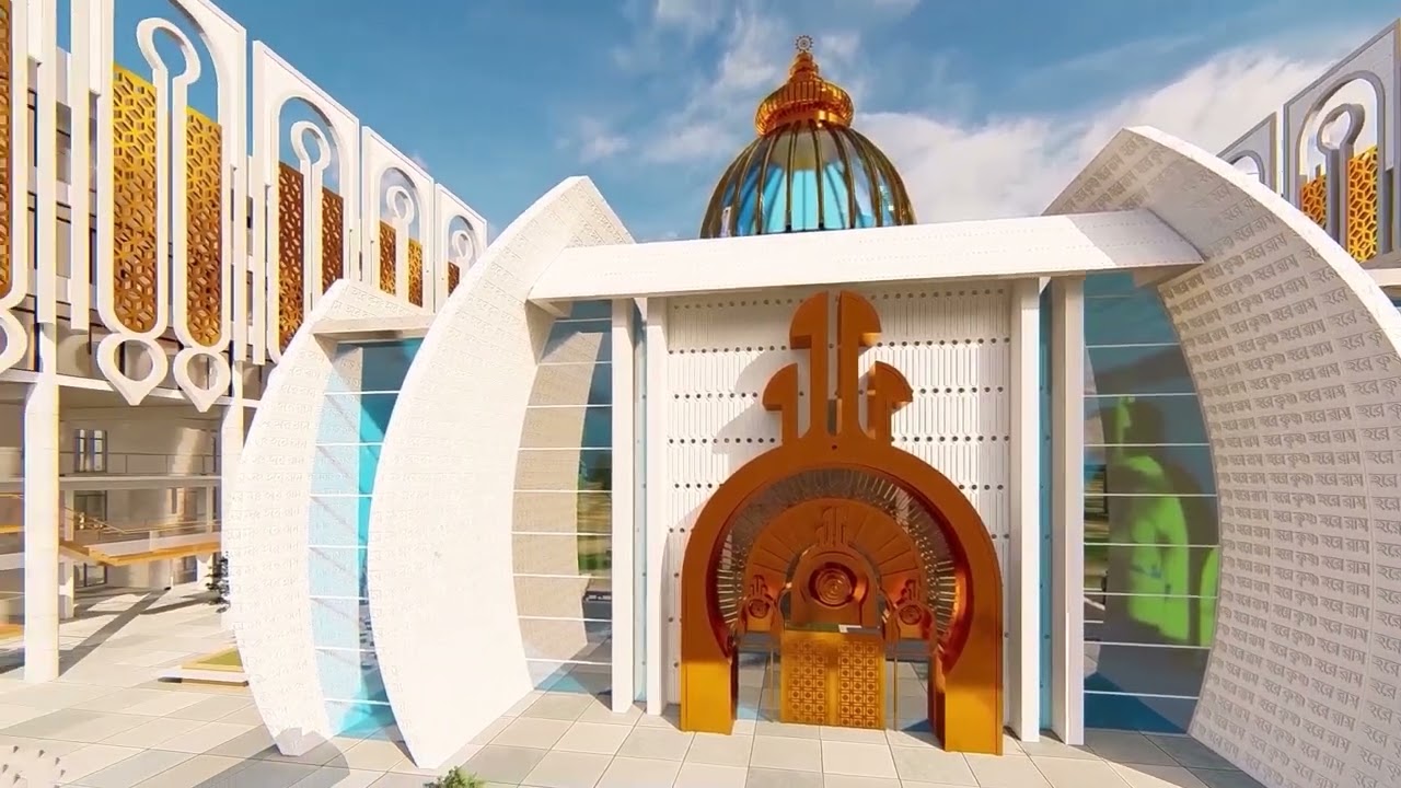 ISKCON Swamibag Temple Project - Dhaka Bangladesh