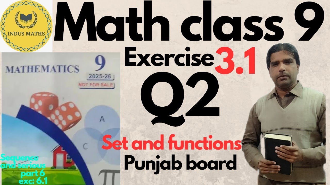 Class 9 Math | Exercise 3.1 Question 2 | Tabular Form | Punjab Board New Book | Sets and Functions