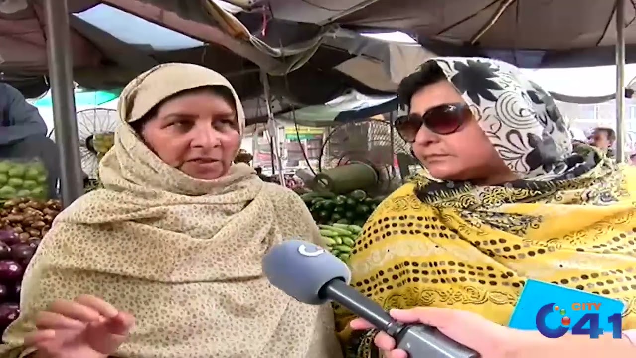 District Administration Action Against Profiteers | News Night l 21 Aug 2023 l City 41